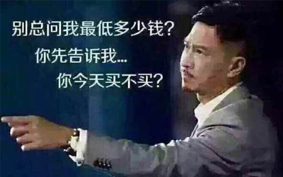 嘿嘿视频在线观看促銷