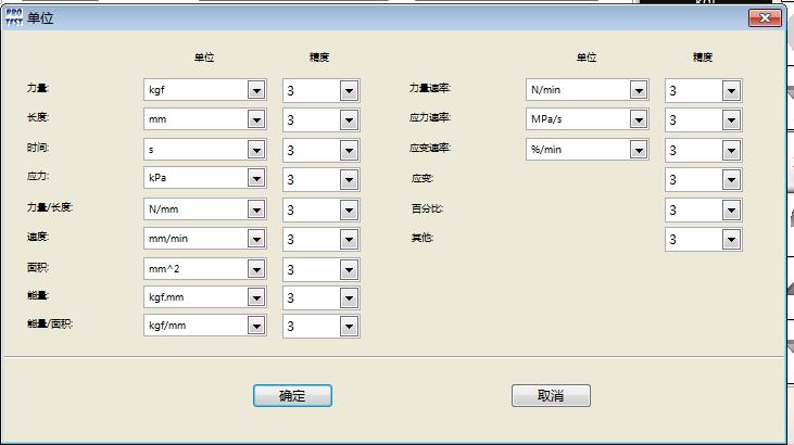 嘿嘿视频在线观看軟件設置